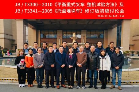 湖南諾力叉車(chē) 湖南諾力叉車(chē)