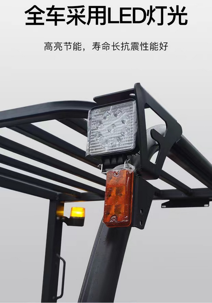 3噸/3.5噸鋰電池平衡重式叉車(chē)FE4P30Q/FE4P35Q