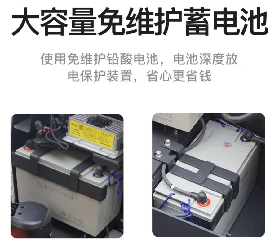 諾力PSE15L-C步行式托盤(pán)堆垛車